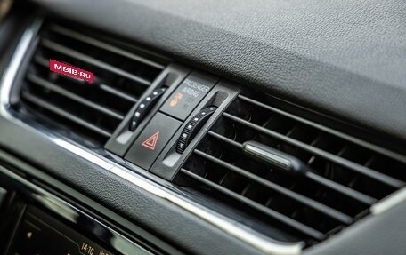 Skoda Octavia, 2015 год, 1 298 000 рублей, 27 фотография