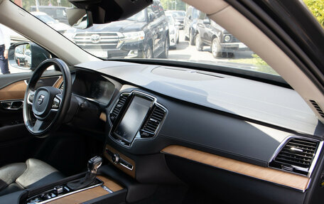 Volvo XC90 II рестайлинг, 2021 год, 3 948 000 рублей, 8 фотография