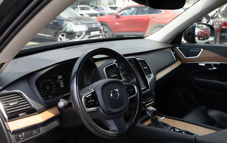 Volvo XC90 II рестайлинг, 2021 год, 3 948 000 рублей, 11 фотография