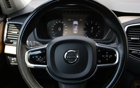 Volvo XC90 II рестайлинг, 2021 год, 3 948 000 рублей, 13 фотография