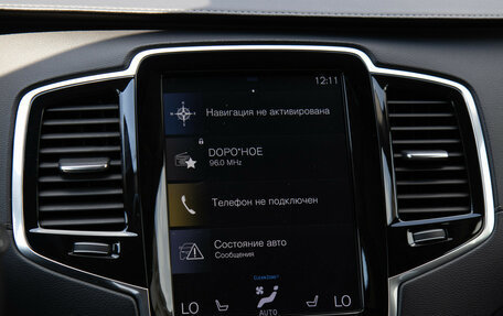 Volvo XC90 II рестайлинг, 2021 год, 3 948 000 рублей, 20 фотография