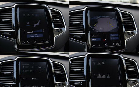 Volvo XC90 II рестайлинг, 2021 год, 3 948 000 рублей, 21 фотография