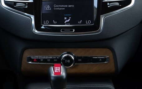 Volvo XC90 II рестайлинг, 2021 год, 3 948 000 рублей, 22 фотография