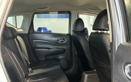 Nissan Note II рестайлинг, 2017 год, 975 000 рублей, 13 фотография