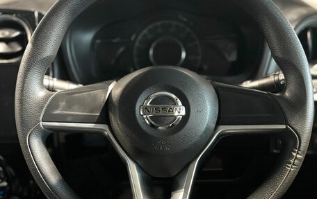 Nissan Note II рестайлинг, 2017 год, 975 000 рублей, 19 фотография