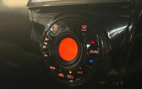 Nissan Note II рестайлинг, 2017 год, 975 000 рублей, 23 фотография