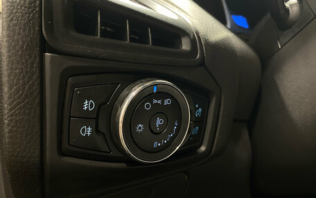 Ford Focus III, 2012 год, 750 000 рублей, 15 фотография