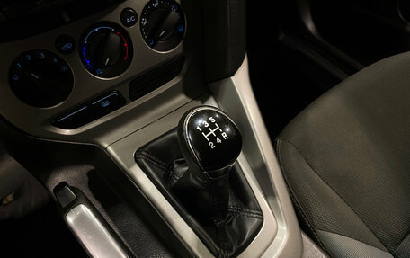 Ford Focus III, 2012 год, 750 000 рублей, 13 фотография