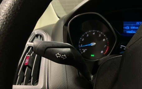 Ford Focus III, 2012 год, 750 000 рублей, 18 фотография