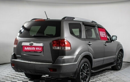KIA Mohave I, 2013 год, 1 495 000 рублей, 6 фотография
