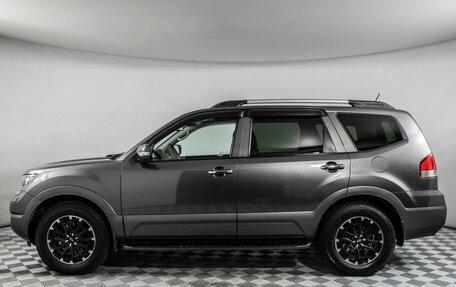 KIA Mohave I, 2013 год, 1 495 000 рублей, 9 фотография