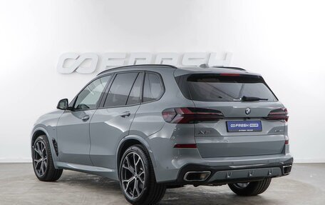 BMW X5, 2023 год, 12 555 434 рублей, 2 фотография
