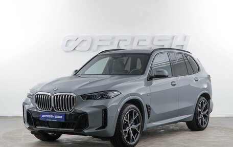 BMW X5, 2023 год, 12 555 434 рублей, 5 фотография