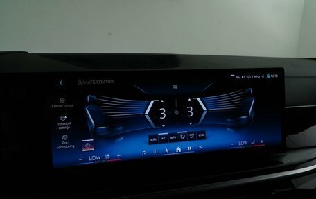 BMW X5, 2023 год, 12 555 434 рублей, 24 фотография