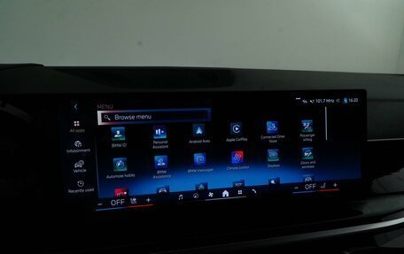 BMW X5, 2023 год, 12 555 434 рублей, 25 фотография