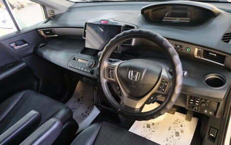 Honda Freed I, 2012 год, 1 099 000 рублей, 12 фотография