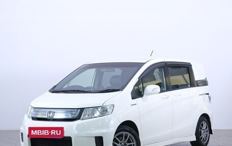 Honda Freed I, 2012 год, 1 099 000 рублей, 4 фотография