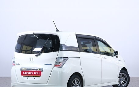 Honda Freed I, 2012 год, 1 099 000 рублей, 7 фотография