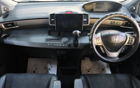 Honda Freed I, 2012 год, 1 099 000 рублей, 15 фотография
