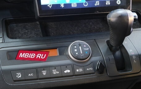 Honda Freed I, 2012 год, 1 099 000 рублей, 17 фотография