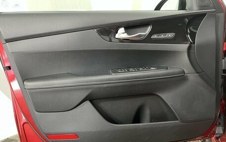KIA Cerato IV, 2021 год, 2 084 000 рублей, 8 фотография
