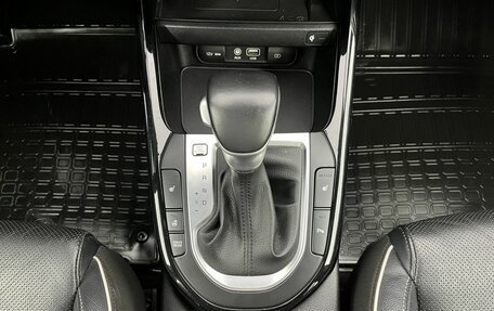 KIA Cerato IV, 2021 год, 2 084 000 рублей, 13 фотография