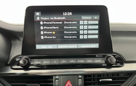 KIA Cerato IV, 2021 год, 2 084 000 рублей, 12 фотография