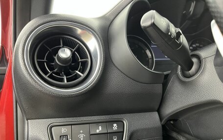 KIA Cerato IV, 2021 год, 2 084 000 рублей, 9 фотография