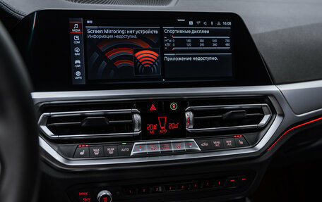 BMW 4 серия, 2021 год, 5 950 000 рублей, 16 фотография