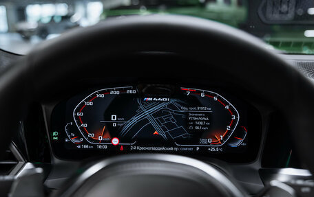 BMW 4 серия, 2021 год, 5 950 000 рублей, 13 фотография