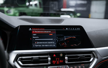 BMW 4 серия, 2021 год, 5 950 000 рублей, 34 фотография