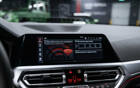 BMW 4 серия, 2021 год, 5 950 000 рублей, 28 фотография