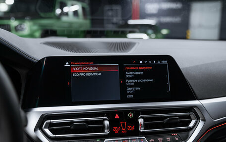 BMW 4 серия, 2021 год, 5 950 000 рублей, 31 фотография