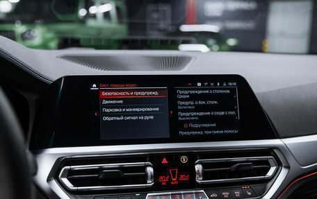 BMW 4 серия, 2021 год, 5 950 000 рублей, 32 фотография