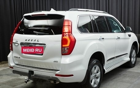 Haval H9 I рестайлинг, 2023 год, 3 147 000 рублей, 4 фотография