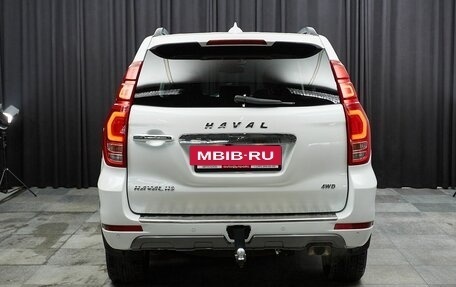 Haval H9 I рестайлинг, 2023 год, 3 147 000 рублей, 5 фотография
