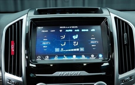 Haval H9 I рестайлинг, 2023 год, 3 147 000 рублей, 23 фотография