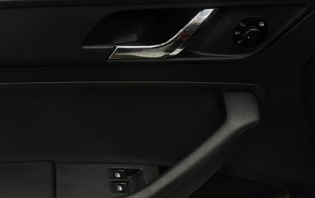 Skoda Rapid I, 2016 год, 829 999 рублей, 11 фотография