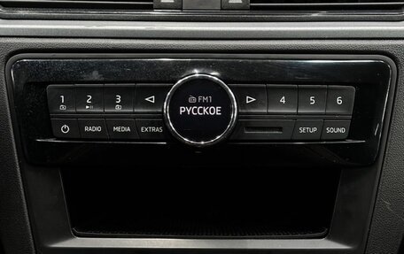 Skoda Rapid I, 2016 год, 829 999 рублей, 10 фотография