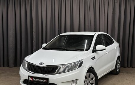 KIA Rio III рестайлинг, 2015 год, 869 999 рублей, 2 фотография