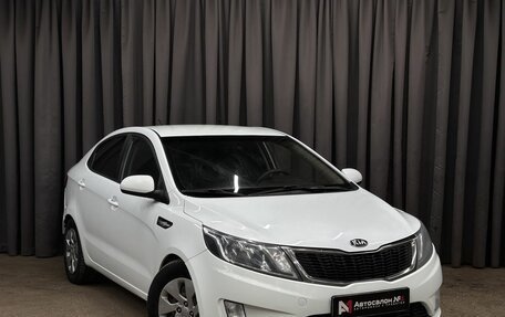 KIA Rio III рестайлинг, 2015 год, 869 999 рублей, 3 фотография