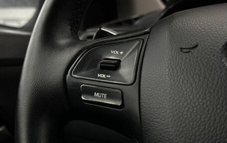 KIA Rio III рестайлинг, 2015 год, 869 999 рублей, 12 фотография