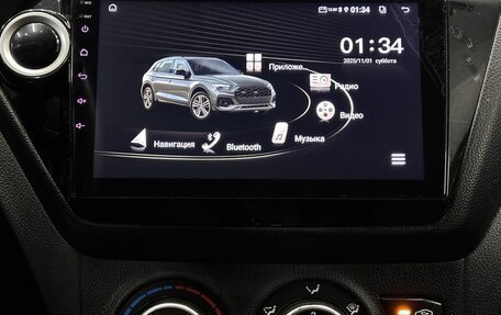 KIA Rio III рестайлинг, 2015 год, 869 999 рублей, 16 фотография