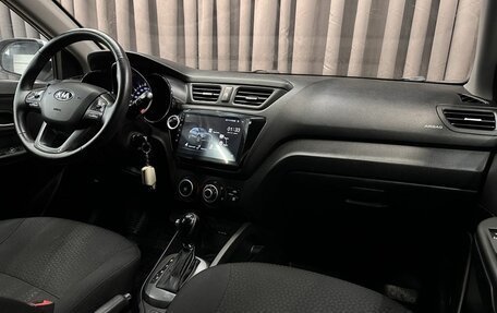 KIA Rio III рестайлинг, 2015 год, 869 999 рублей, 14 фотография