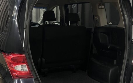 Honda Freed I, 2010 год, 999 999 рублей, 5 фотография