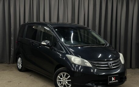 Honda Freed I, 2010 год, 999 999 рублей, 2 фотография