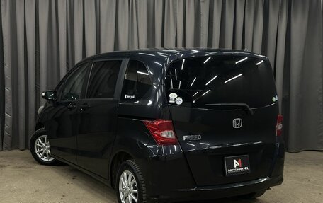 Honda Freed I, 2010 год, 999 999 рублей, 3 фотография