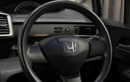 Honda Freed I, 2010 год, 999 999 рублей, 8 фотография
