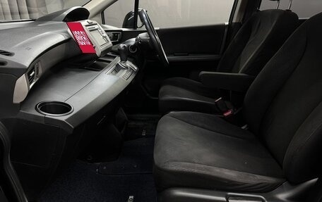 Honda Freed I, 2010 год, 999 999 рублей, 6 фотография