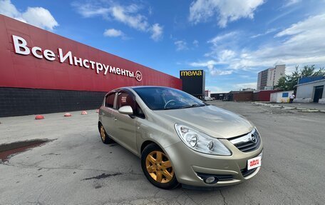 Opel Corsa D, 2010 год, 475 000 рублей, 3 фотография